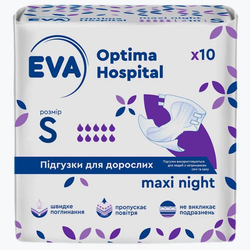 Підгузки для дорослих EVA optima hospital maxi night, розмір S